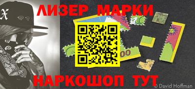 кокаин колумбия Дубна
