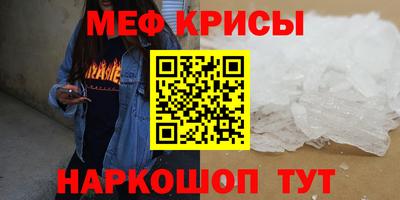 не бодяженный Донецк
