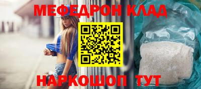 кокаин колумбия Дубна