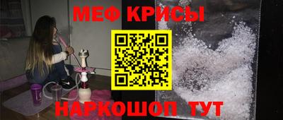 дистиллят марихуана Донской
