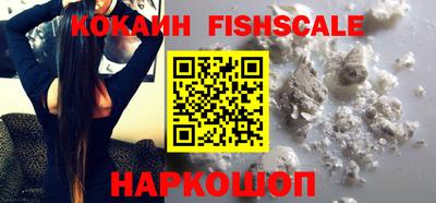 не бодяженный Донецк