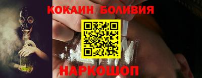 не бодяженный Донецк
