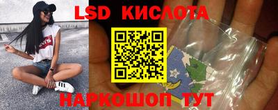 кокаин колумбия Дубна