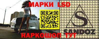 дистиллят марихуана Донской