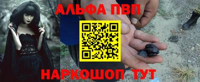 дистиллят марихуана Донской