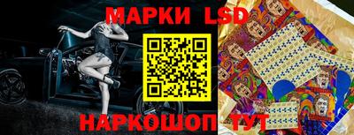 дистиллят марихуана Донской