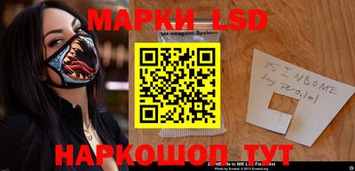 дистиллят марихуана Донской