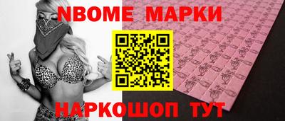 кокаин колумбия Дубна