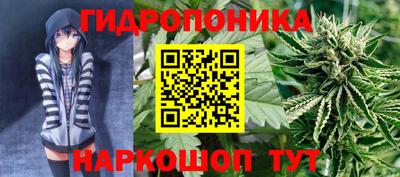 дистиллят марихуана Донской