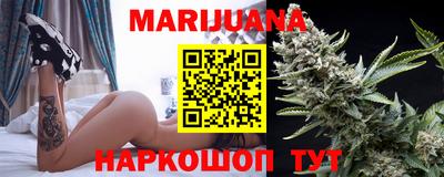 кокаин колумбия Дубна