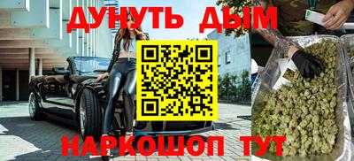 не бодяженный Донецк