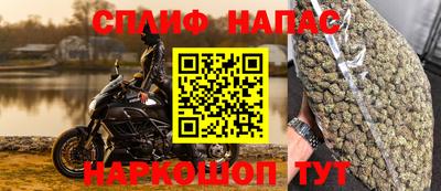 кокаин колумбия Дубна