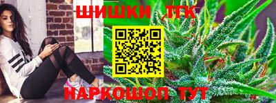 кокаин колумбия Дубна