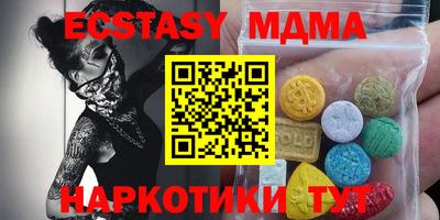 дистиллят марихуана Донской