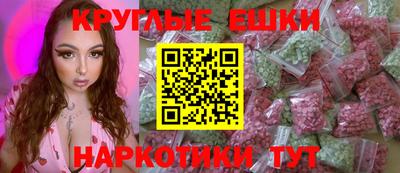 кокаин колумбия Дубна