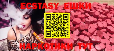 кокаин колумбия Дубна