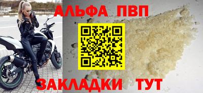 кокаин колумбия Дубна