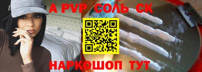 кокаин колумбия Дубна