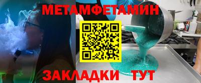 не бодяженный Донецк