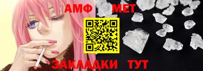 не бодяженный Донецк