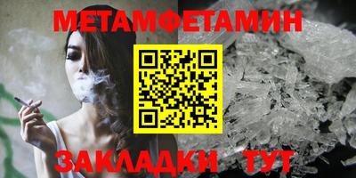 не бодяженный Донецк