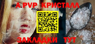 не бодяженный Донецк