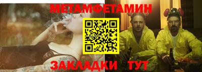 не бодяженный Донецк