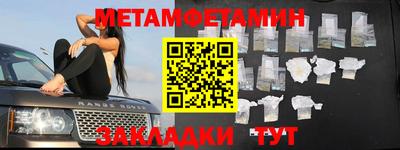 не бодяженный Донецк