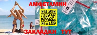 не бодяженный Донецк