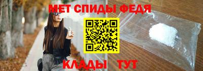 не бодяженный Донецк