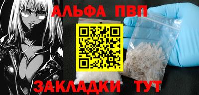 кокаин колумбия Дубна