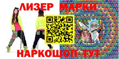 дистиллят марихуана Донской