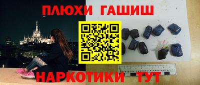 кокаин колумбия Дубна