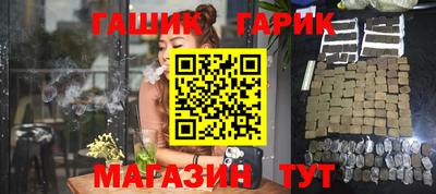 дистиллят марихуана Донской