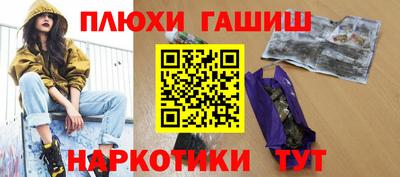 не бодяженный Донецк