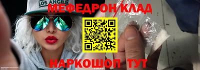 не бодяженный Донецк