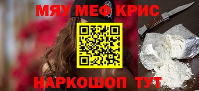дистиллят марихуана Донской