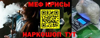 дистиллят марихуана Донской