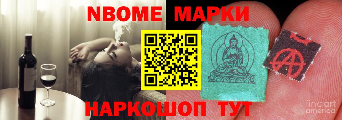 Лсд 25 экстази кислота  Вход с VPN  Медногорск  LSD-25 экстази кислота 